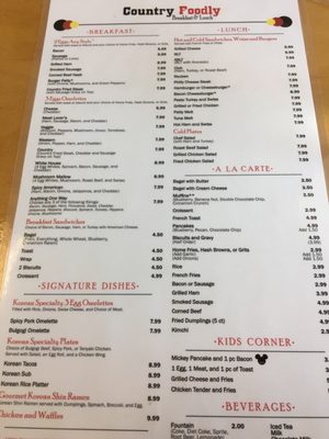 Country Foodly menu 5